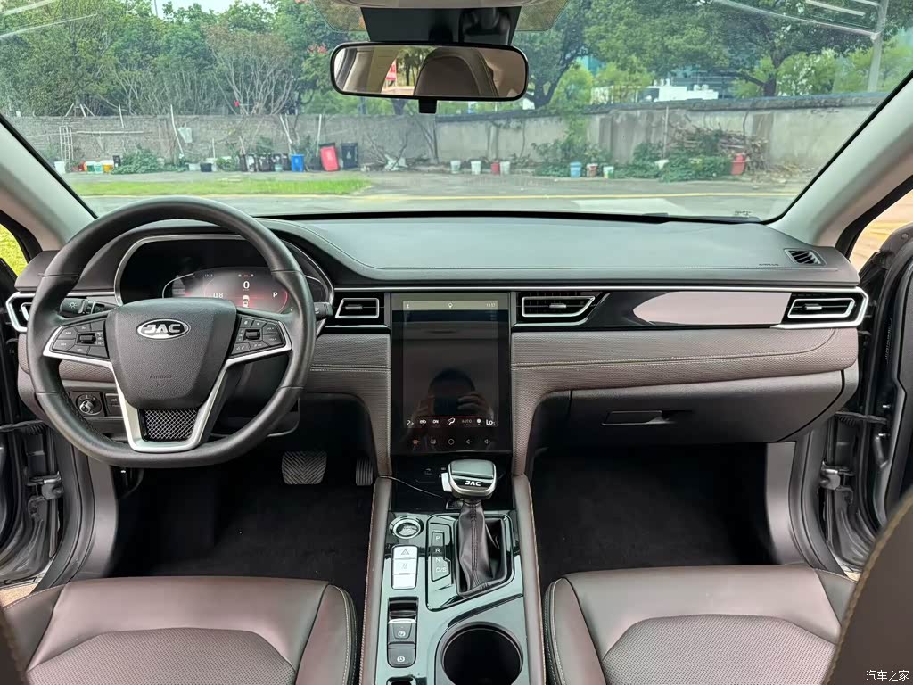 2020 JAC Motors JAC J7 1.5T CVT Surpass Type, фото 3, лот 11002718