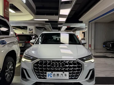 2024 Audi Q3 35 TFSI Progressive Sport, фото 2, лот 10466509