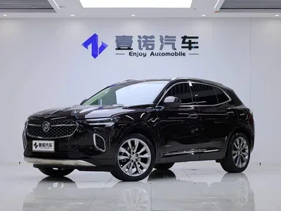 2020 Buick Envision S Enclave S 652T AWD Avenir Aviya, фото 1, лот 11191787