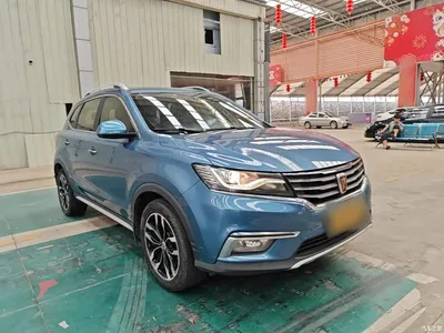 2016 Roewe RX5 20T 2WD Automatic Internet Smart Edition, фото 4, лот 10340721