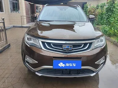 2016 Geely Boyue 1.8TD Automatic Prestige Type, фото 2, лот 10615520