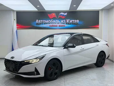 2022 Hyundai Elantra 1.5L CVT 20th Anniversary Edition, фото 1, лот 10372133
