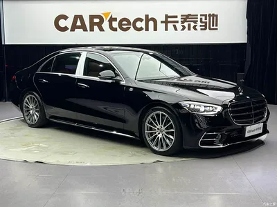 2024 Mercedes S Klasse, фото 2, лот 10248536