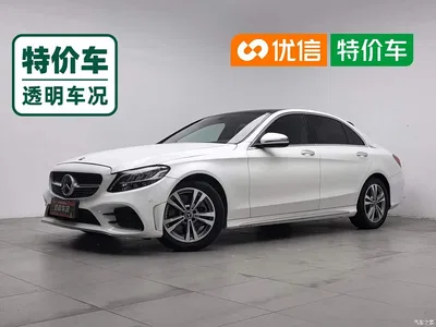 2021 Mercedes-Benz C-Class C 200 L Fashion Sport Edition, фото 1, лот 11565623