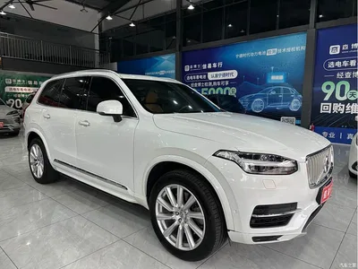 2018 Volvo XC90 Plug-in Hybrid E-Drive Hybrid T8 Excellence 7-seater, фото 4, лот 10363278