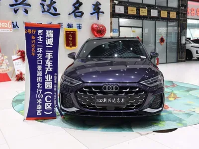 2025 Audi A3 A3L Limousine 35TFSI Flying Premium, фото 2, лот 10458917