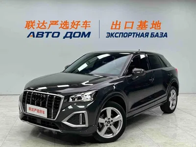 2022 Audi Q2L 35 TFSI Progressive Elegance, фото 1, лот 10426144