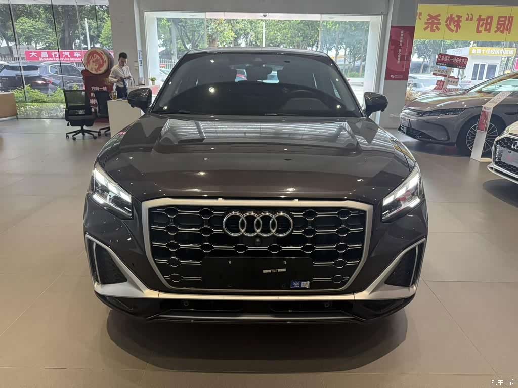 2022 Audi Q2L 35 TFSI Progressive Dynamic, фото 2, лот 11204215