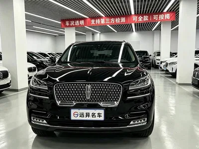 2021 Lincoln Aviator 3.0T V6 4WD Elegance Edition, фото 2, лот 10813072