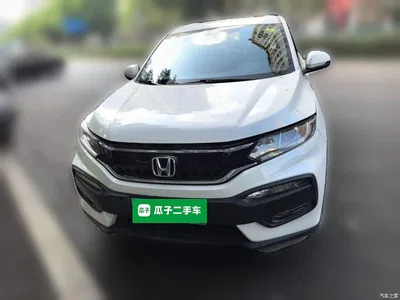 2017 Honda XR-V 1.5L LXi CVT Classic, фото 2, лот 10413782
