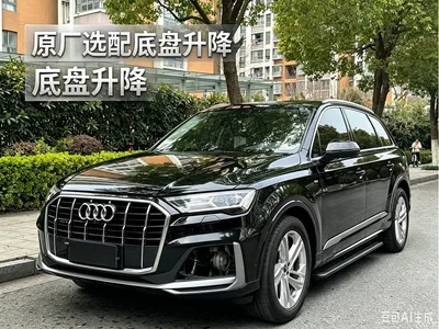 2023 Audi Q7 45 TFSI quattro S line Sport, фото 1, лот 10236349