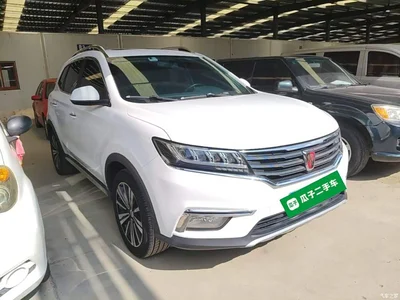 2019 Roewe RX5 20T 2WD Automatic 4G Platinum Edition, фото 4, лот 10341081