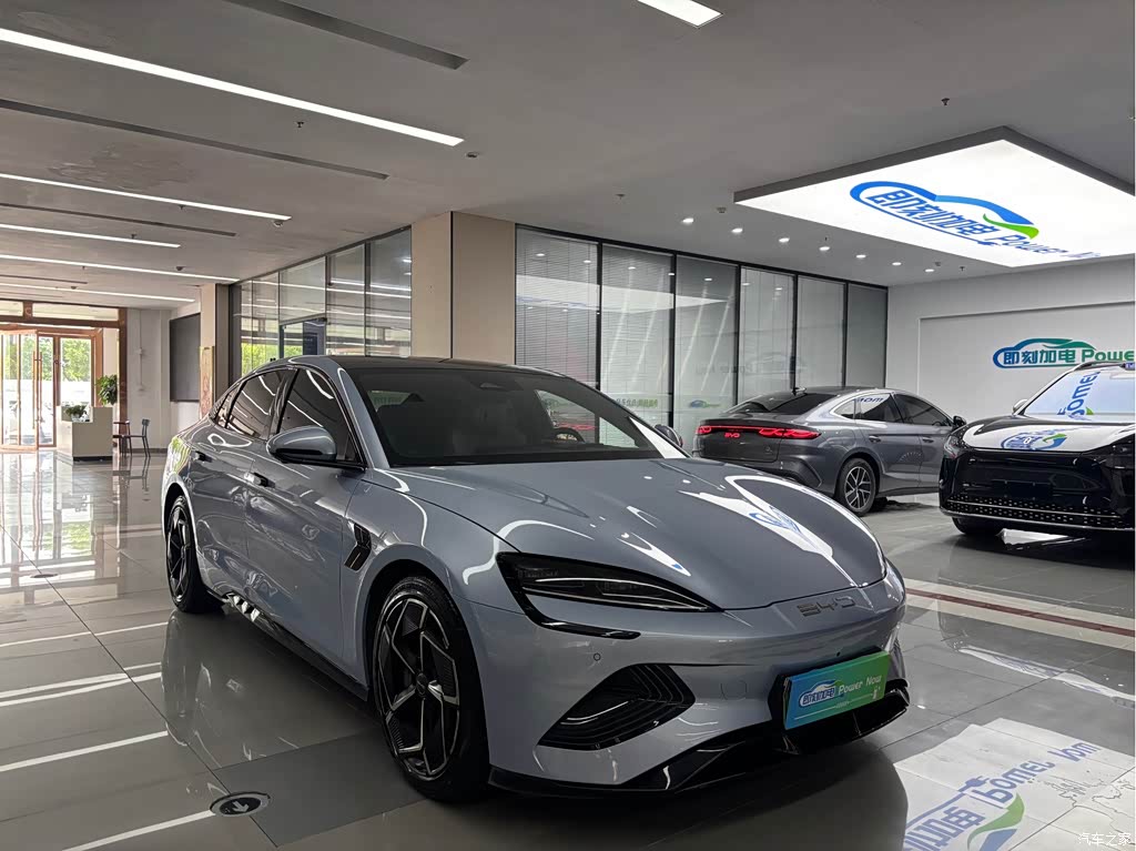 2022 BYD Seal 700km Long Range RWD Edition, фото 3, лот 10257275