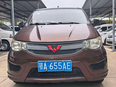 2018 Wuling Motors Wuling Hongguang 1.2L Classic S Basic Version, фото 2, лот 11567503