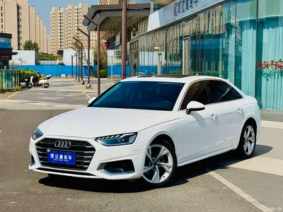 2020 Audi A4L 40 TFSI Luxury Elegance, фото 1, лот 11006619