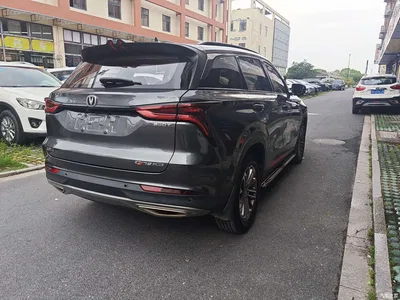 2021 Changan CS75 PLUS Model 1.5T Automatic Luxury, фото 4, лот 10248432