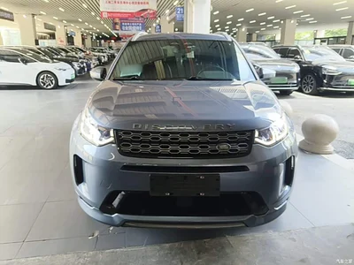2022 Land Rover Discovery Sport Model 249PS R-Dynamic S Performance Edition 5-Seater, фото 3, лот 10338578