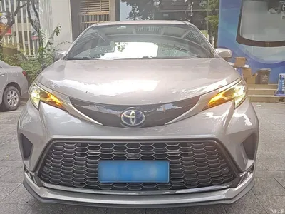 2023 Toyota Granvia 2.5L Hybrid Prestige PLUS Edition, фото 3, лот 10387446