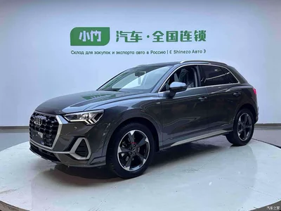 2022 Audi Q3 35 TFSI Fashion Dynamic, фото 1, лот 11580261