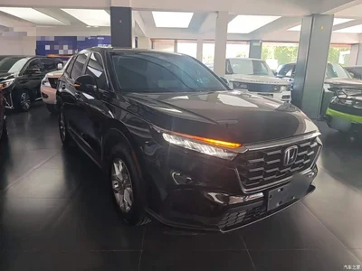 2023 Honda CR-V 240TURBO 2WD Trend Edition 5-seater, фото 4, лот 10389876