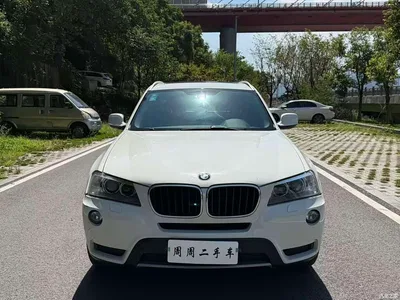 2013 BMW X3 (Import) xDrive20i Luxury, фото 2, лот 10392858
