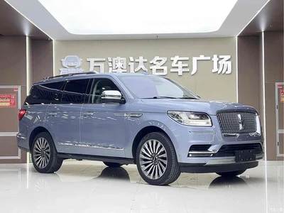 2019 Lincoln Navigator 3.5T Presidential Series China VI, фото 3, лот 10318871