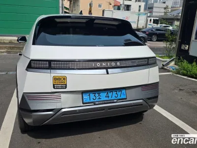 2022 Hyundai Ioniq5 Long range, фото 4, лот 10123484