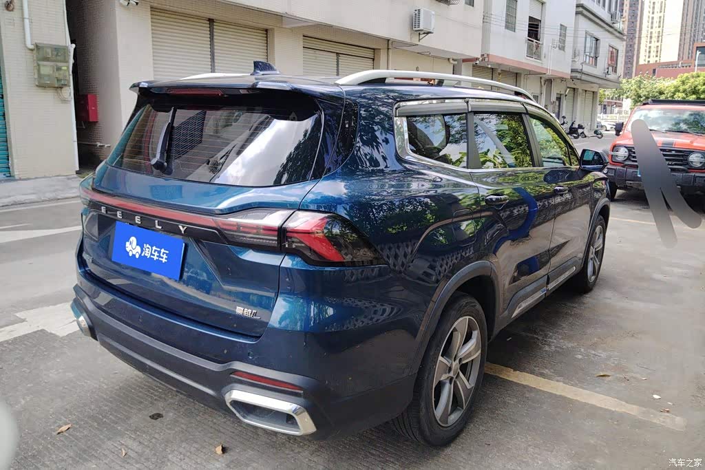 2023 Geely Haoyue L Model 2.0T DCT Luxury, фото 3, лот 11204331