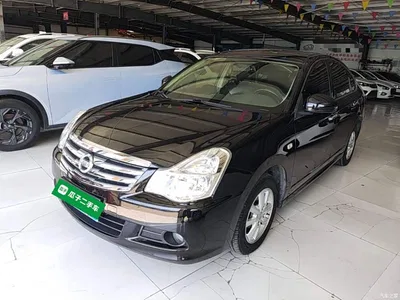 2019 Nissan Sylphy Classic 1.6XE+ CVT Smart Connection Leading Edition, фото 1, лот 10346931