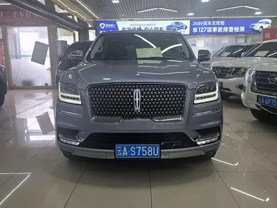 2020 Lincoln Navigator 3.5T Presidential Series, фото 2, лот 10320429
