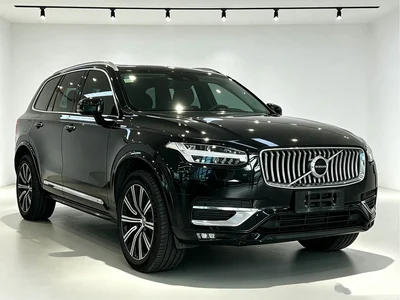 2020 Volvo XC90 T6 Inscription Luxury (7-seater), фото 4, лот 10352802