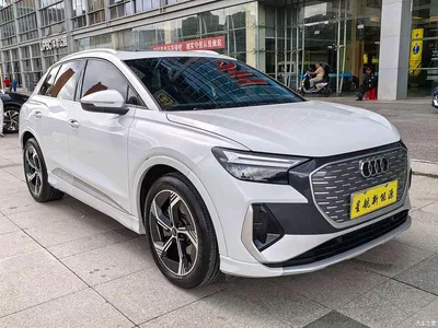 2023 Audi Q4 e-tron 40 e-tron Innovation Edition, фото 3, лот 10424249