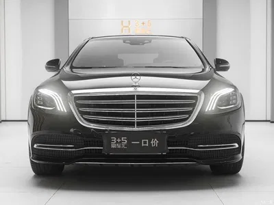 2020 Mercedes-Benz S-Class S 350 L Business Edition Collector's Version, фото 2, лот 10269042