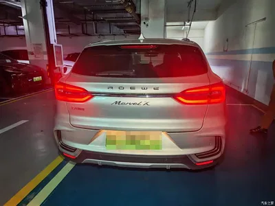 2018 Roewe MARVEL X Rear-Wheel Drive Version, фото 4, лот 10605254