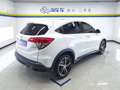 2020 Honda Vezel 1.5L CVT Pioneer, фото 3, лот 10667550