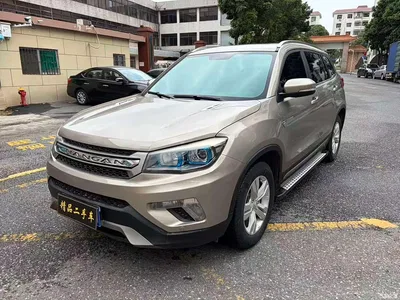 2016 Changan CS75 1.8T Auto Elite China V, фото 1, лот 11012313