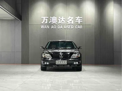 2004 Mercedes-Benz S-Class S 350, фото 2, лот 10288301