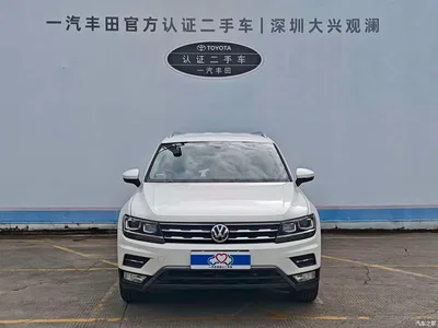 2018 Volkswagen Tiguan L 330TSI Automatic 2WD Comfort Edition, фото 2, лот 10421362