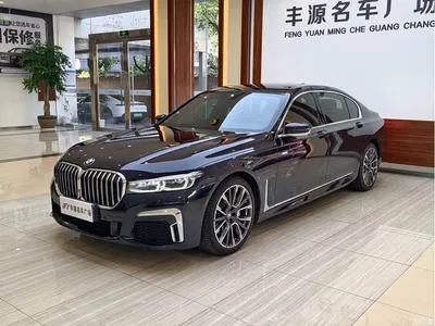 2021 BMW 7 Series Model 740Li Leading M Sport Package, фото 1, лот 10413586