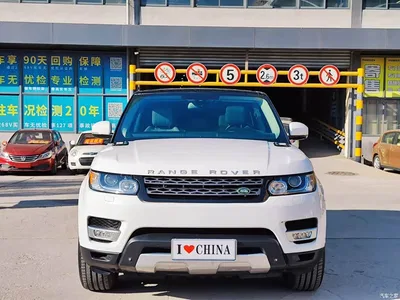 2015 Land Rover Range Rover Sport 3.0 SC V6 Trendsetting Genesis Edition, фото 2, лот 10336661