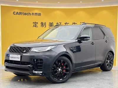 2024 Land Rover Discovery Model 360PS S, фото 1, лот 10322348