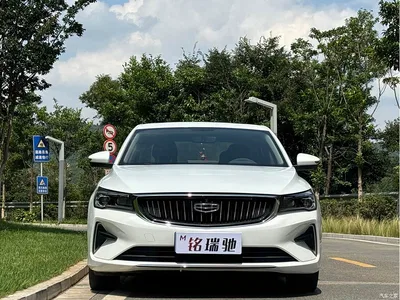 2022 Geely Emgrand 4th Generation 1.5L CVT Flagship, фото 2, лот 10305903
