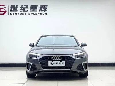 2023 Audi A4L 40 TFSI Fashion Dynamic, фото 3, лот 10237847