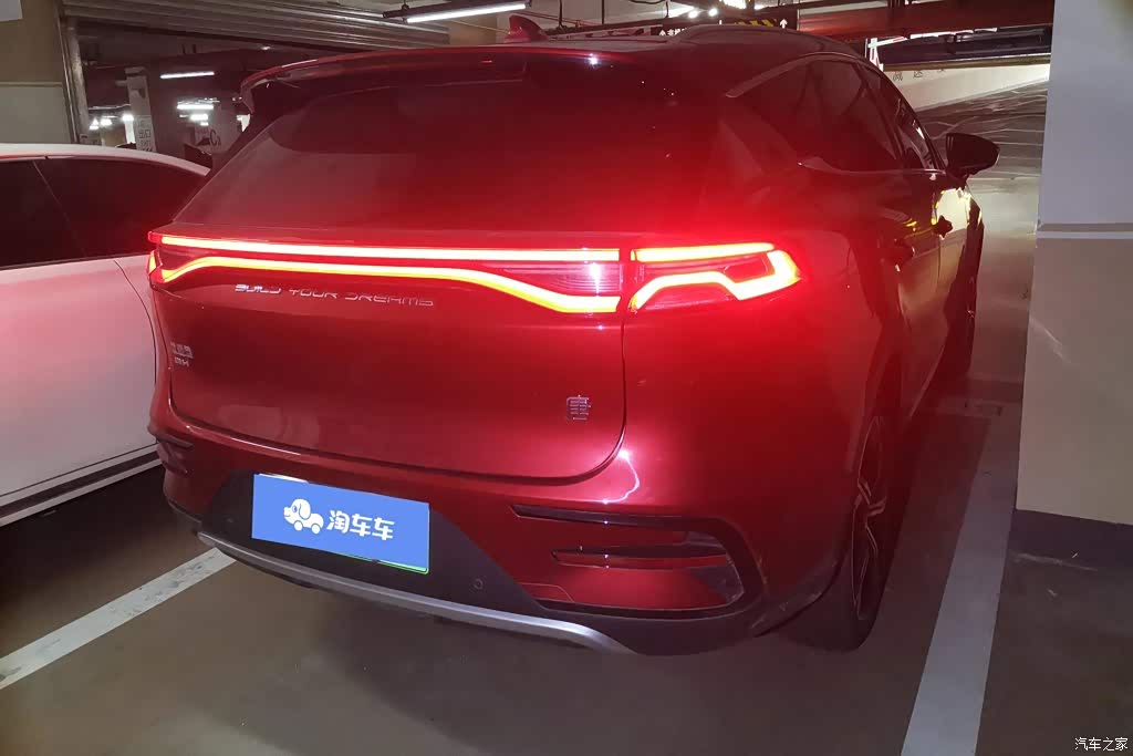 2021 BYD Tang New Energy DM-i 112KM Honor, фото 3, лот 11204317