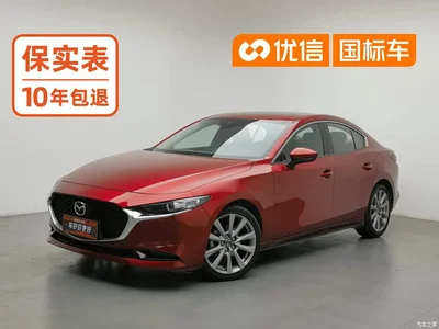 2020 Mazda Mazda3 Axela 2.0L Automatic Zhi Ya Edition, фото 1, лот 10322111