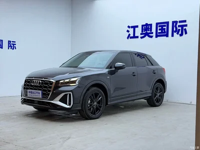 2022 Audi Q2L 35 TFSI Progressive Dynamic, фото 1, лот 10471877