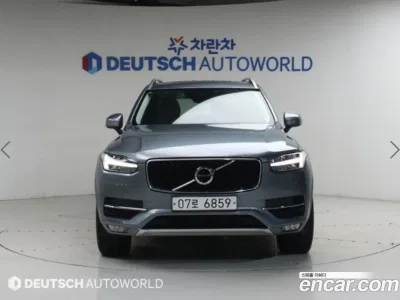2019 Volvo XC90 D5 Momentum, фото 3, лот 10123731