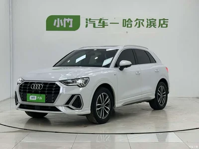 2023 Audi Q3 35 TFSI Progressive Dynamic (1.4T), фото 1, лот 10236793