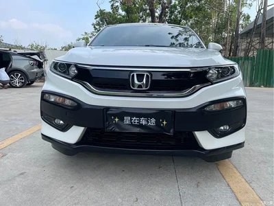 2017 Honda XR-V 1.8L EXi CVT Comfort, фото 2, лот 10432984