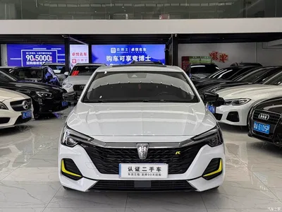 2020 Roewe i6 MAX Model 300TGI Automatic Cool & Smart Edition, фото 2, лот 10339297